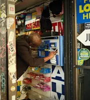 West Village — Record Shop Crawl